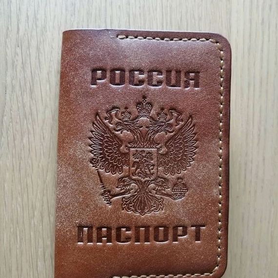 прописка в Химках